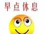 situs qq alfa Orang tua Hu juga sangat bebas dan mudah, dan berkata sambil tersenyum: Karena Niu Tou setuju, ayo pergi!